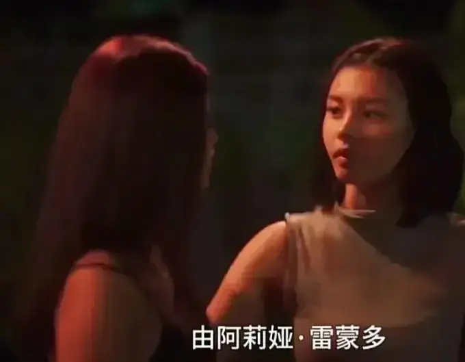 菲律宾电影《Ekis》未删减版高清免费在线播放 - 《Ekis》完整版剧情片在线观看 - 金牌影院