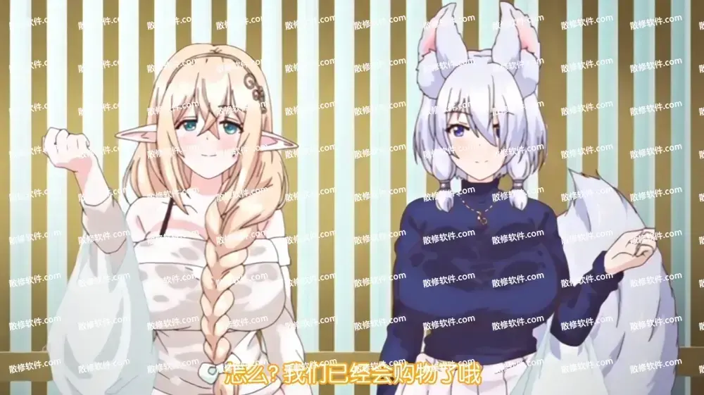 《御姐正太御姐》资源下载-1080P全集无删减免费在线看-御姐正太御姐全季无广告完整版