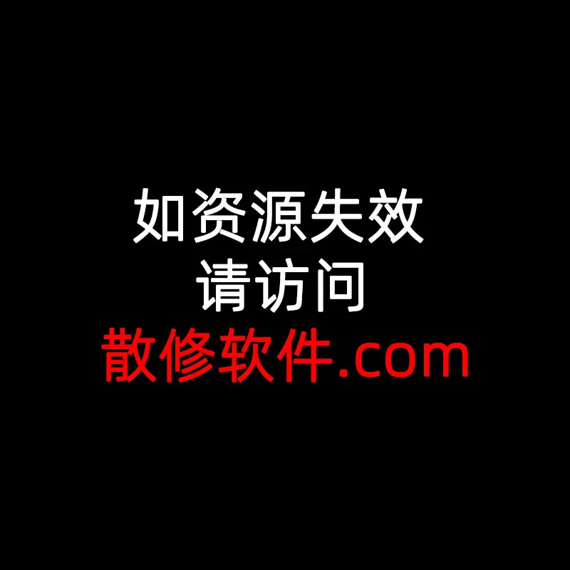 动漫《赎罪的教室》全集无修版高清在线观看-赎罪的教室HD超清完整版免费播放推荐