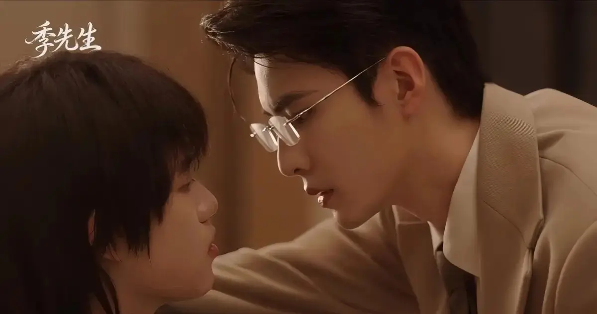 《季先生》全集完整版HD中字高清免费观看_2026热门双男主剧季先生无广告在线