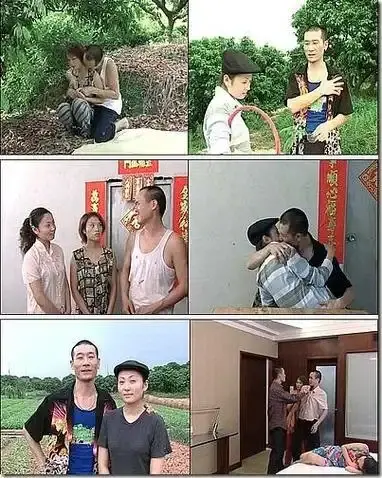 《农民伯伯下乡妹》未删减版HD高清免费在线播放-农民伯伯下乡妹完整版无广告观看-全集资源在线看