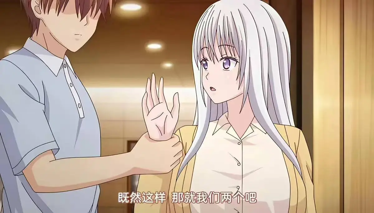 《被背叛的妻子想被夺走》第一季全集未删减中字版 - 超清免费在线观看 - 被背叛的妻子想被夺走樱花动漫无广告资源