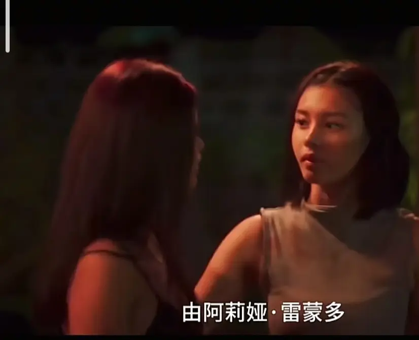 菲律宾电影《Ekis》完整版高清免费在线观看 未删减版在线播放 剧情片高清资源 - jk影院