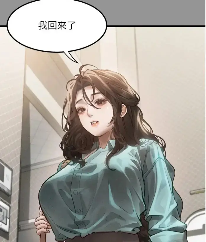 韩漫《堕落物语2》全集免费阅读 - 无删减下拉式高清在线观看无广告 - 最新话更新中