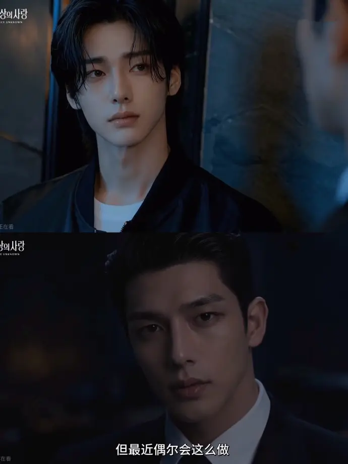 AI短剧《来源不明的爱》全集无雾版超清4K在线观看 - 无删减完整版免费播放 - 畅享来源不明的爱高清无广告体验