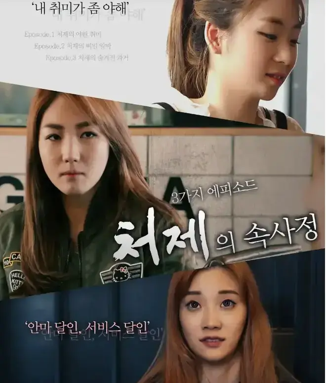 韩国电影《嫂嫂情事》1080P超清无删减版免费在线观看 - 嫂嫂情事高清全集完整版无广告播放 - 人人影视资源下载