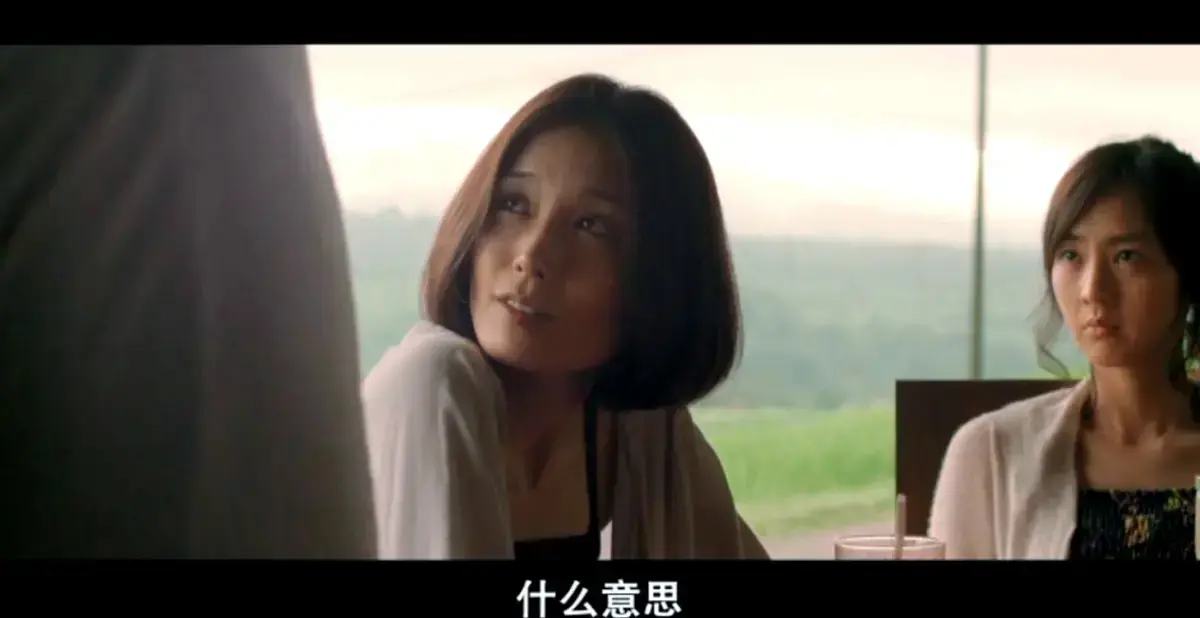 日本电影《欲动》高清未删减版-免费在线播放-完整版剧情片资源-VS影院