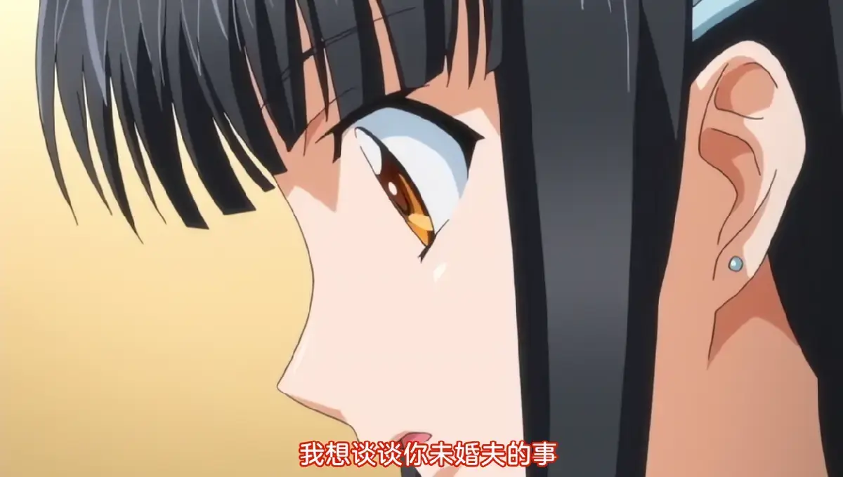 《白浊之村》RIN×SEN OVA全集高清无删减-蓝光版免费在线观看-AGE动漫资源