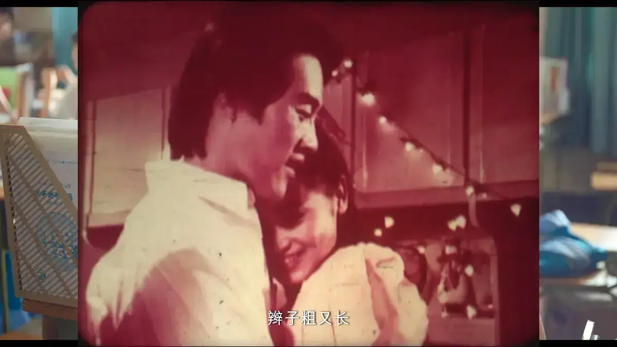 《新婚学校》高清完整版无广告在线观看-婚后生活夫妻课堂指南-未删减全集免费观看