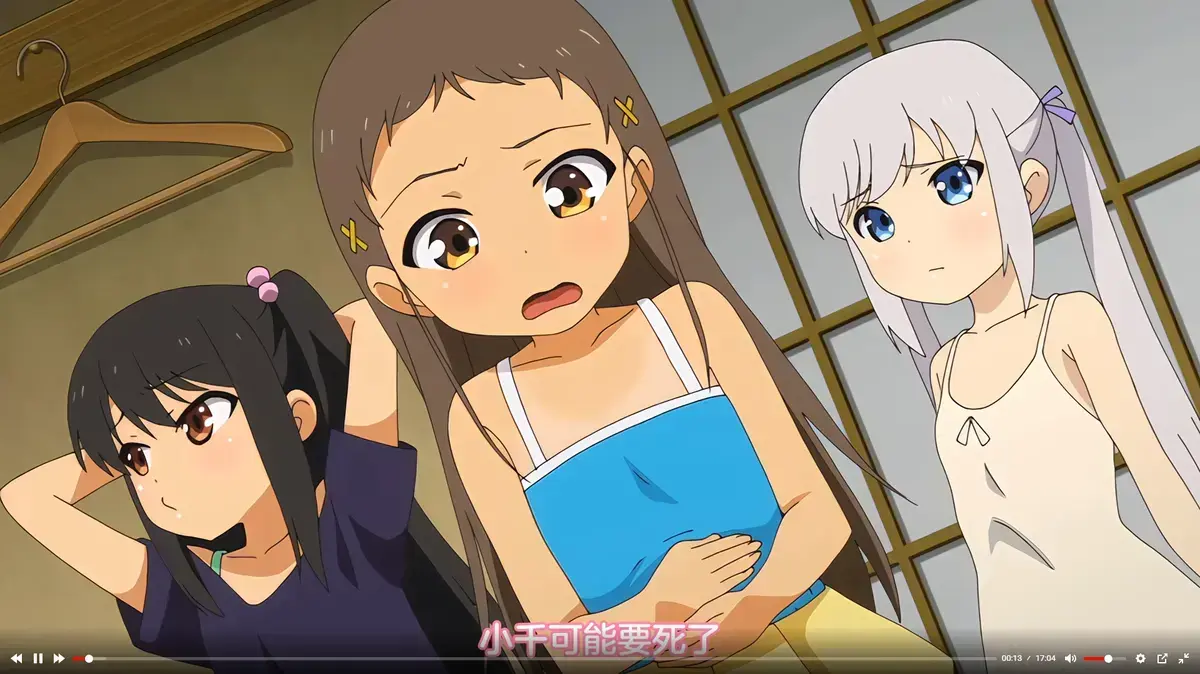 《弹珠汽水少女》全1-7季无删减版-日本动漫高清在线观看-完整版免费播放-Age动漫风车动漫樱花动漫VS影视18动漫