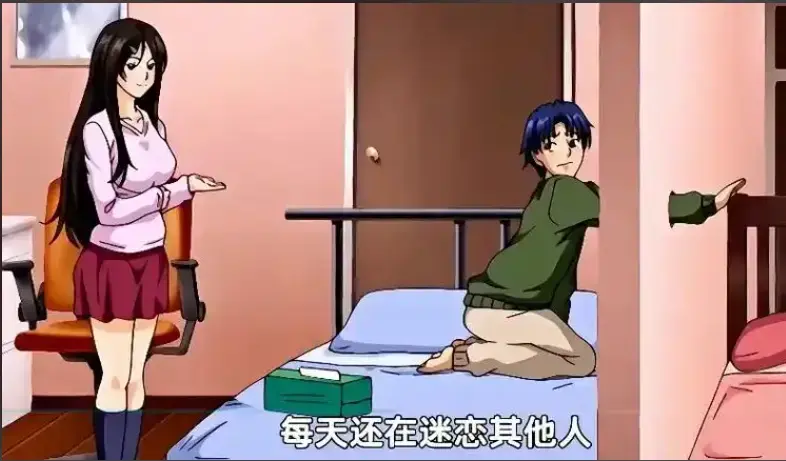 《御手洗家的兄妹》动漫高清免费在线观看全集-无删减资源下载-超清画质OVA完整版