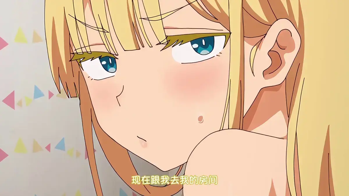 《轻浮·雌性·日常》全集高清完整版免费观看-樱花动漫在线播放-轻浮·雌性·日常无广告资源下载