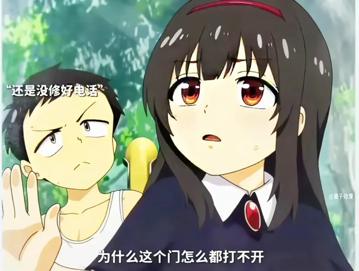 《夏之箱》全集蓝光原盘未删减1080P高清资源 - 《夏と箱》中文版无广告在线观看 - 免费播放与网盘双渠道畅享