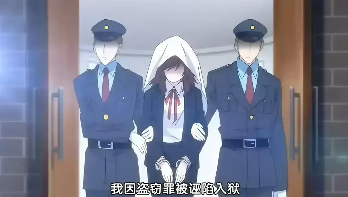 《甜蜜惩罚2》第二季完整版无修未删减全集在线观看 - 免费资源下载高清免费播放 - 风车动漫网极速无广告播放