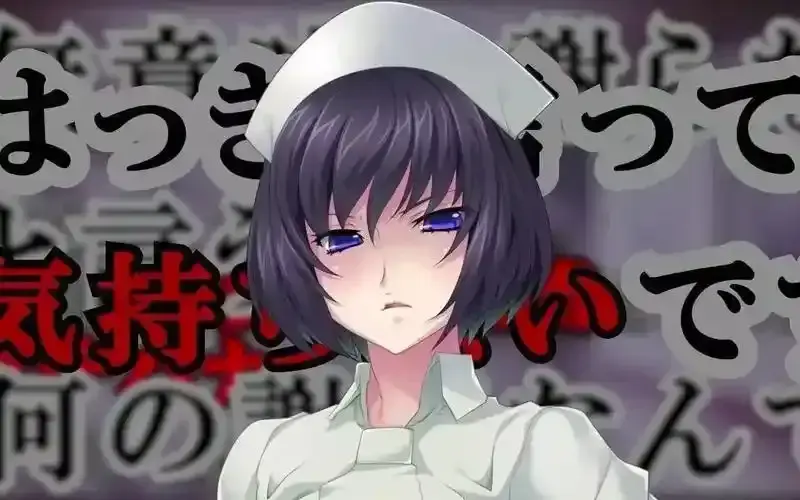 《榨精病栋》动漫全集完整版-高清1080P无删减在线观看-免费资源下载-榨精病栋网盘分享