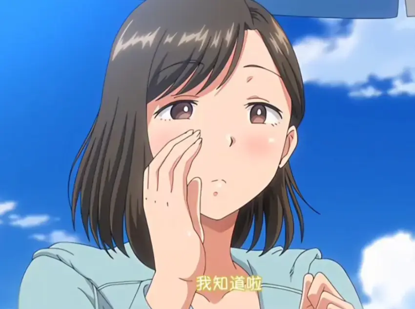 《夏妻》资源下载-无删减全集免费在线观看-夏妻HD高清完整版-日系动漫中字版