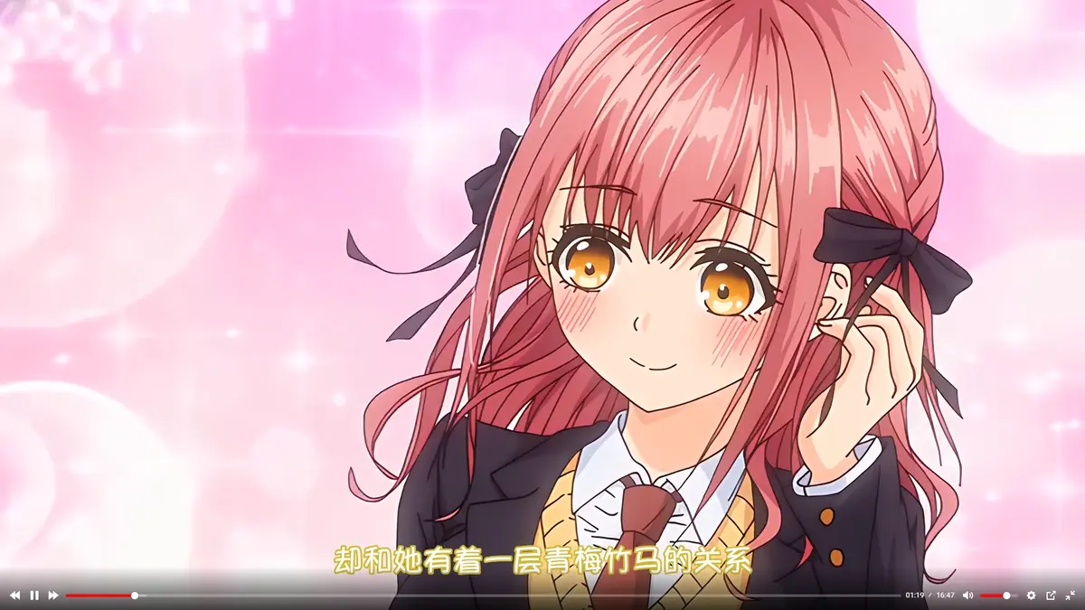 《玩美×玩媚》全集免费高清在线观看 - 无删减1080P完整版无广告 - 动漫资源下载 - 风车动漫与AGE动漫同步播放