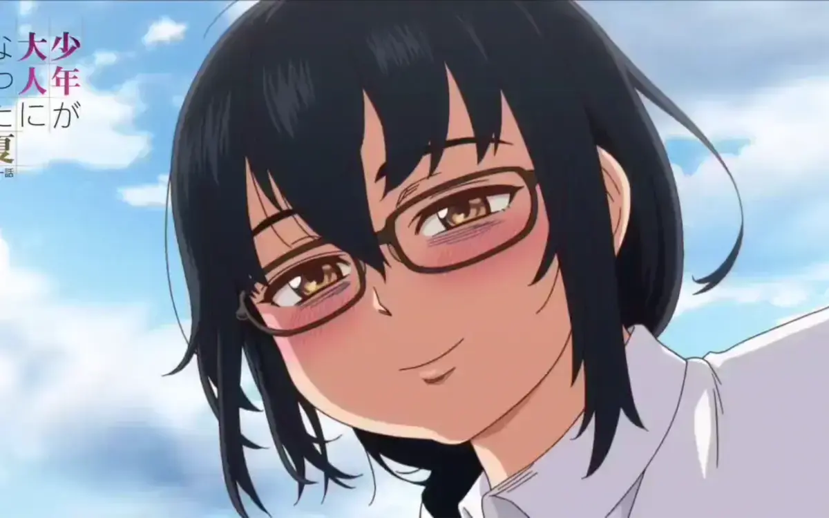 《少年成为大人的夏天》全集1080P超高清免费在线观看-未删减完整版无广告无弹窗-樱花动漫AGE动漫资源下载不卡顿流畅播放