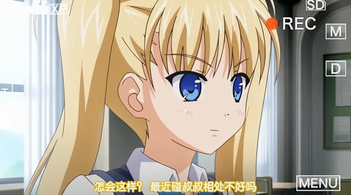 《鬼父》动漫超清全集免费在线观看完整版 - 无广告在线播放 - 风车动漫网 - 动漫全集VS影院