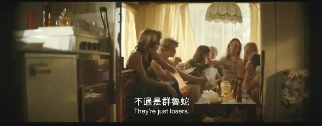 荷兰电影《放荡青春》HD中字未删减版在线观看 1080P高清全集免费资源 夸克网盘迅雷下载无广告 满天星VS影院分享放荡青春完整版