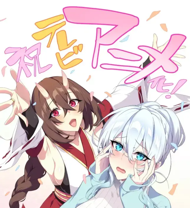 日本动漫《未亡人雪女的诅咒戒指》无删减完整版-高清全集在线观看免费播放-樱花动漫风车动漫资源