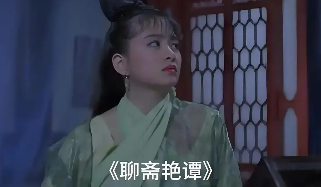 《聊斋艳谭》原版未删1080P高清免费在线观看-香港电影聊斋艳谭BD双字幕完整版免费看-超清画质零广告播放