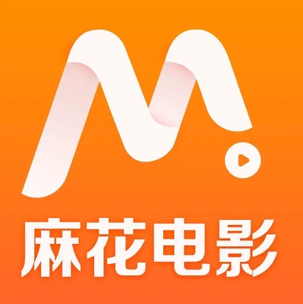 麻花影视TV版隐藏玩法-免费看国产电影MV+高清电视剧全集-这3个入口别错过-2026最新实测