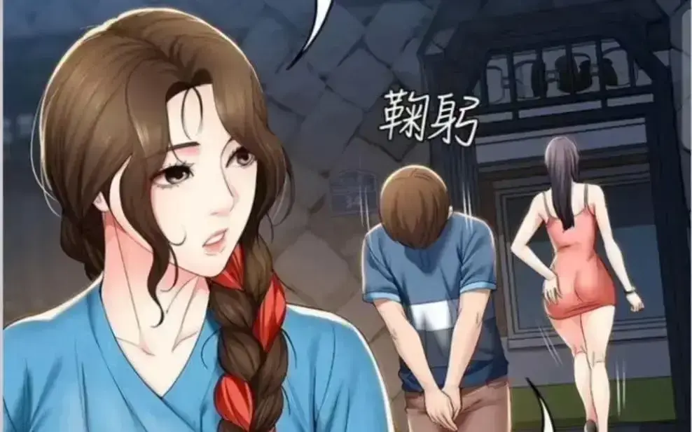 《寄宿日记》漫画全集高清无删减版免费在线观看 - 韩漫寄宿日志完整章节下拉式畅读 - 漫画屋无广告高清汉化版快看漫画星球资源下载