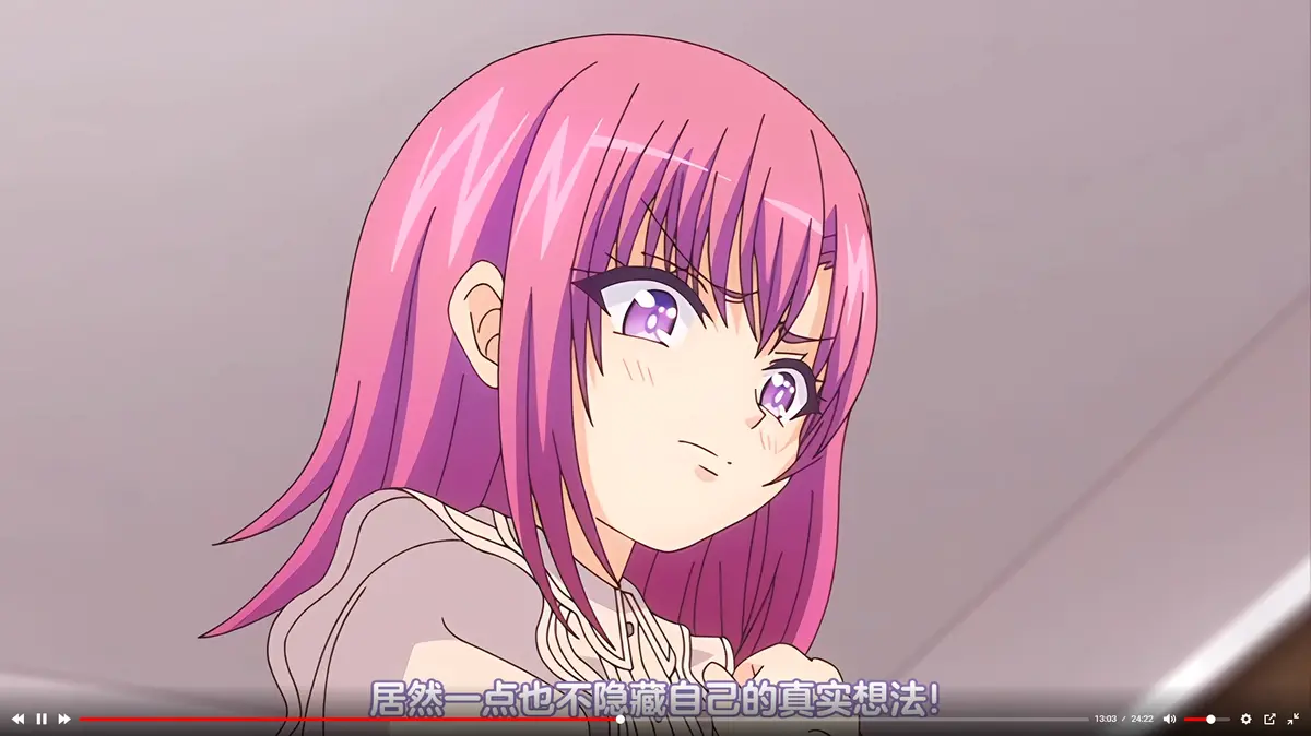 《so_low》傲娇妹妹的失误全集免费观看-国产动漫1080P高清完整版-樱花动漫在线无删减资源
