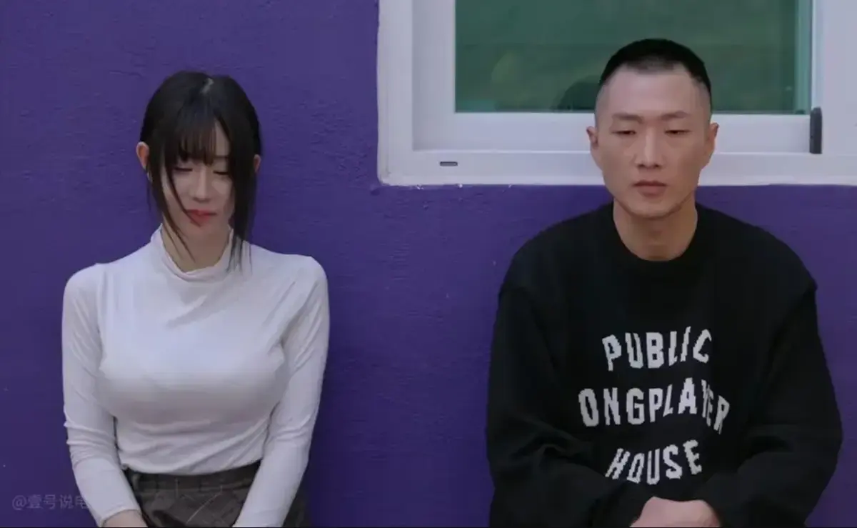 《Infiltrated Couple》高清中字全集资源下载-渗透夫妇完整版在线观看-假面之下藏阴谋夫妻博弈