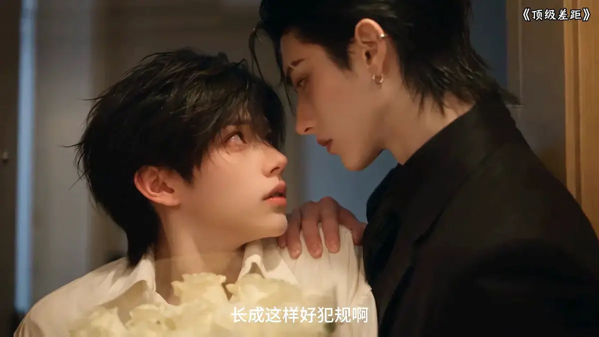 《顶级差距》全集资源下载-高清在线观看无广告-都市逆袭AI漫剧顶级差距免费播放