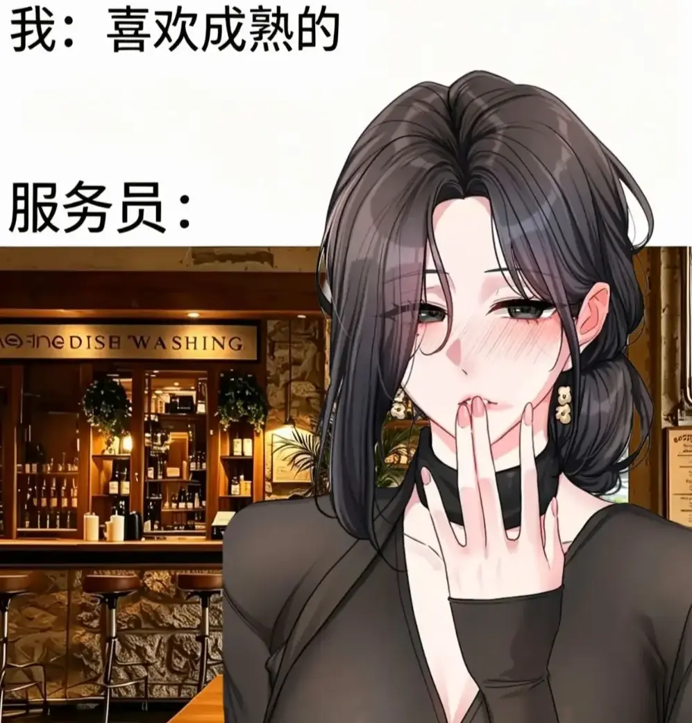 《恋爱任务》单行本+番外全收录无删减 - 韩漫职场新人×霸道上司火花四溅 - 一键缓存极速翻页 - 快看漫画资源下载