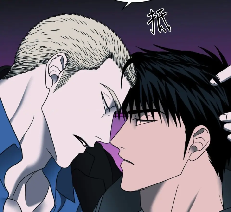 《修车危情》动画版1-12集全集高清1080P-未删减完整版在线观看-修车危情免费播放