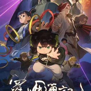 法国经典电影夏日搭车客HD高清1080P未删减版-剧情片全集免费在线观看-VS影院与金牌影院资源