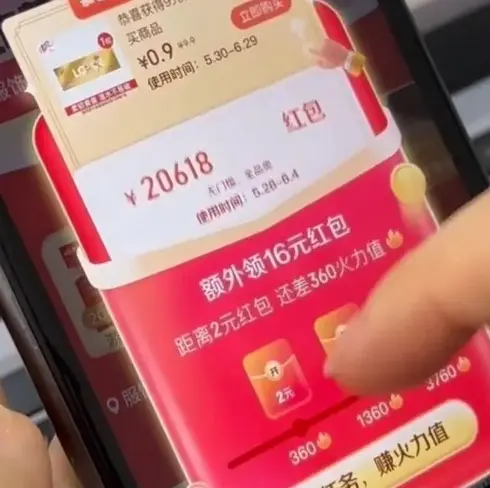2026瑞士高分电影《玛拉妈妈》4K超高清免费在线观看 - 《玛拉妈妈》高清完整版国语中字在线观看 - 瑞士剧情片资源下载分享